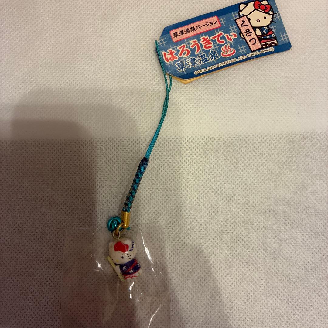 ご当地キティ ハローキティ ストラップ まとめ 20点