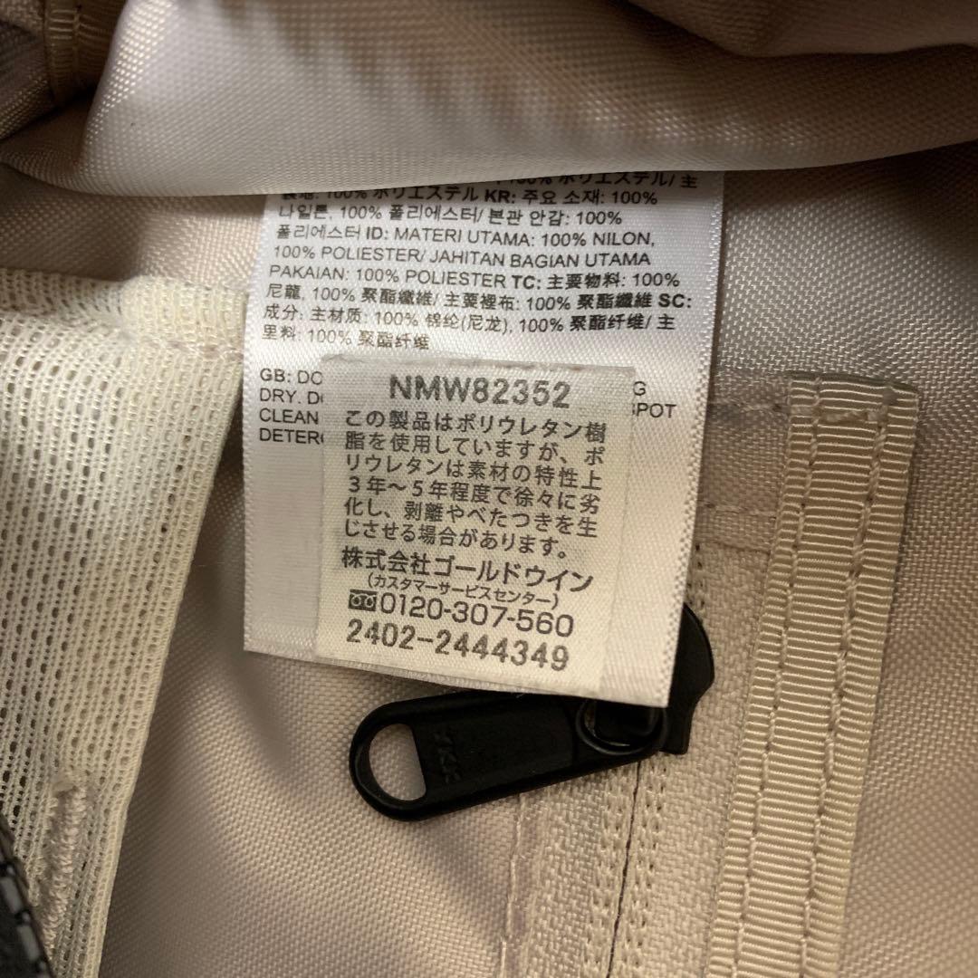 ノースフェイスNMW82352 ネバーストップユーティリティーパック レディース