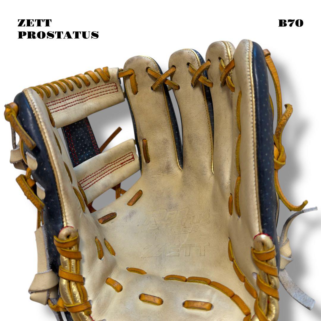 希少品！ ZETT PROSTATUS ORDER グローブ グラブ 軟式 内野