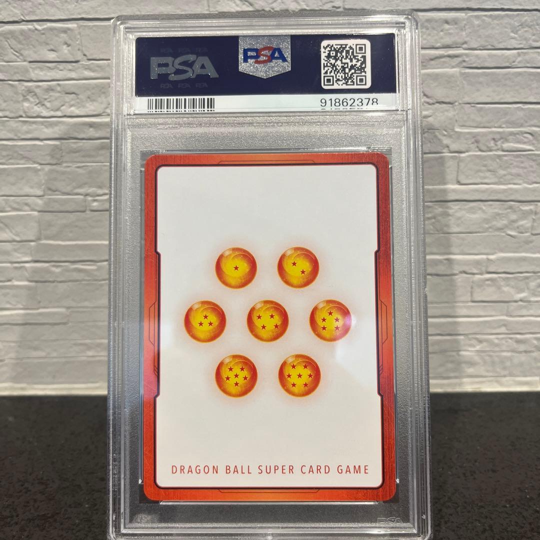 【PSA10】孫悟飯 日本語版エナジーマーカー01 パラレル E01-10