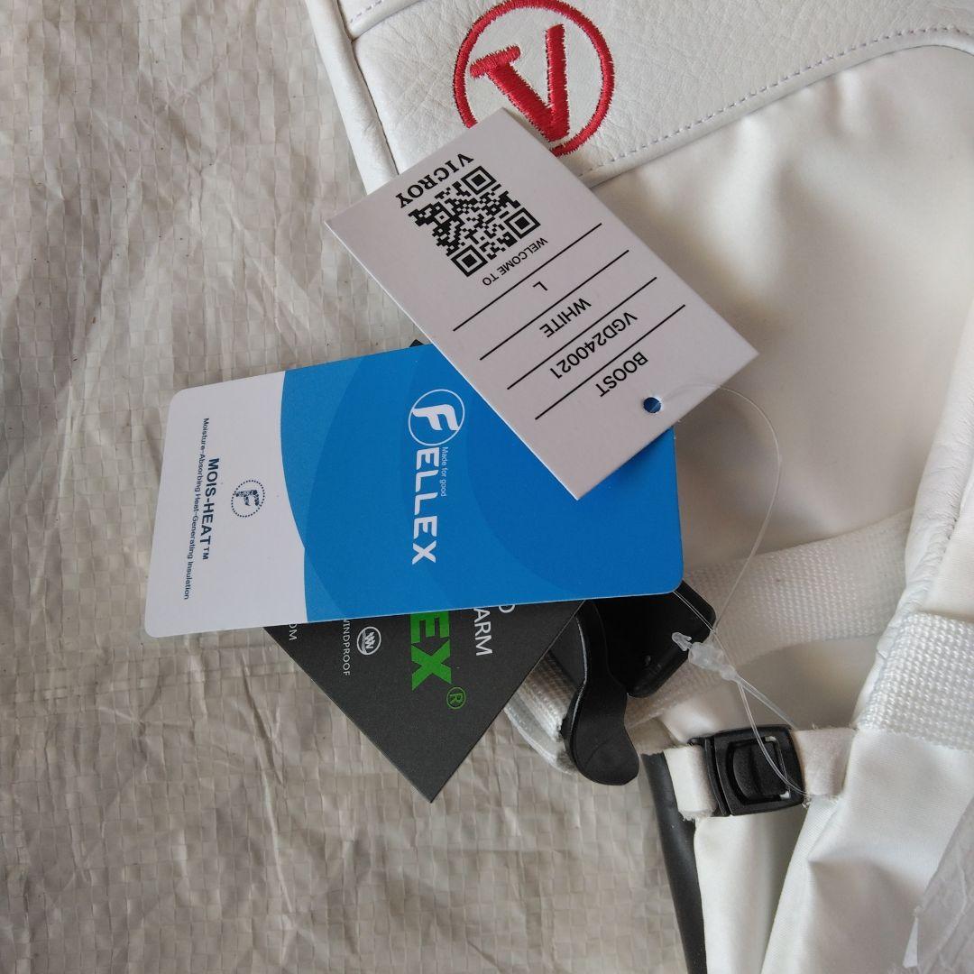 VICROYカービンググローブ 希少boost Lサイズ