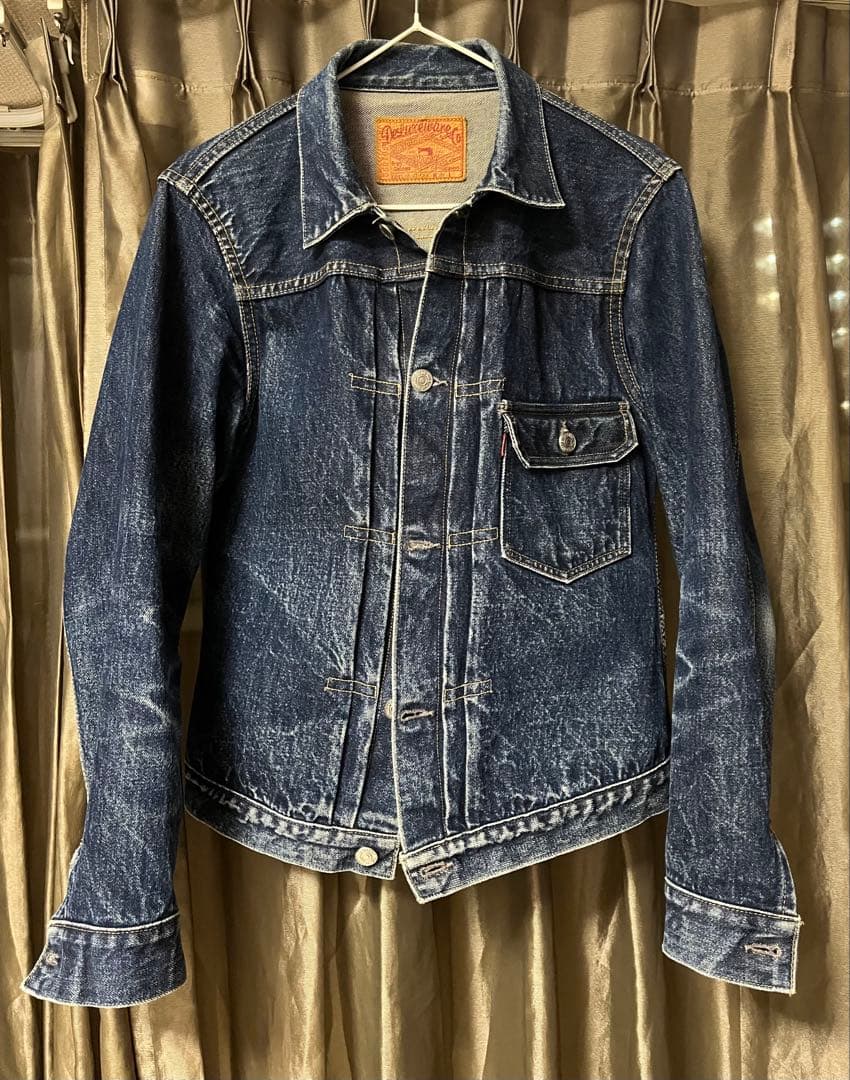 デラックスウェア1st　076-401XX