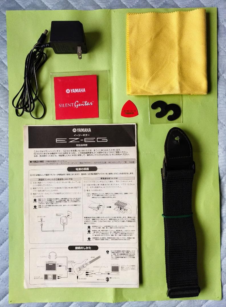 【オリジナルピック付き】YAMAHA　EZ-EG イージーギター初期モデル
