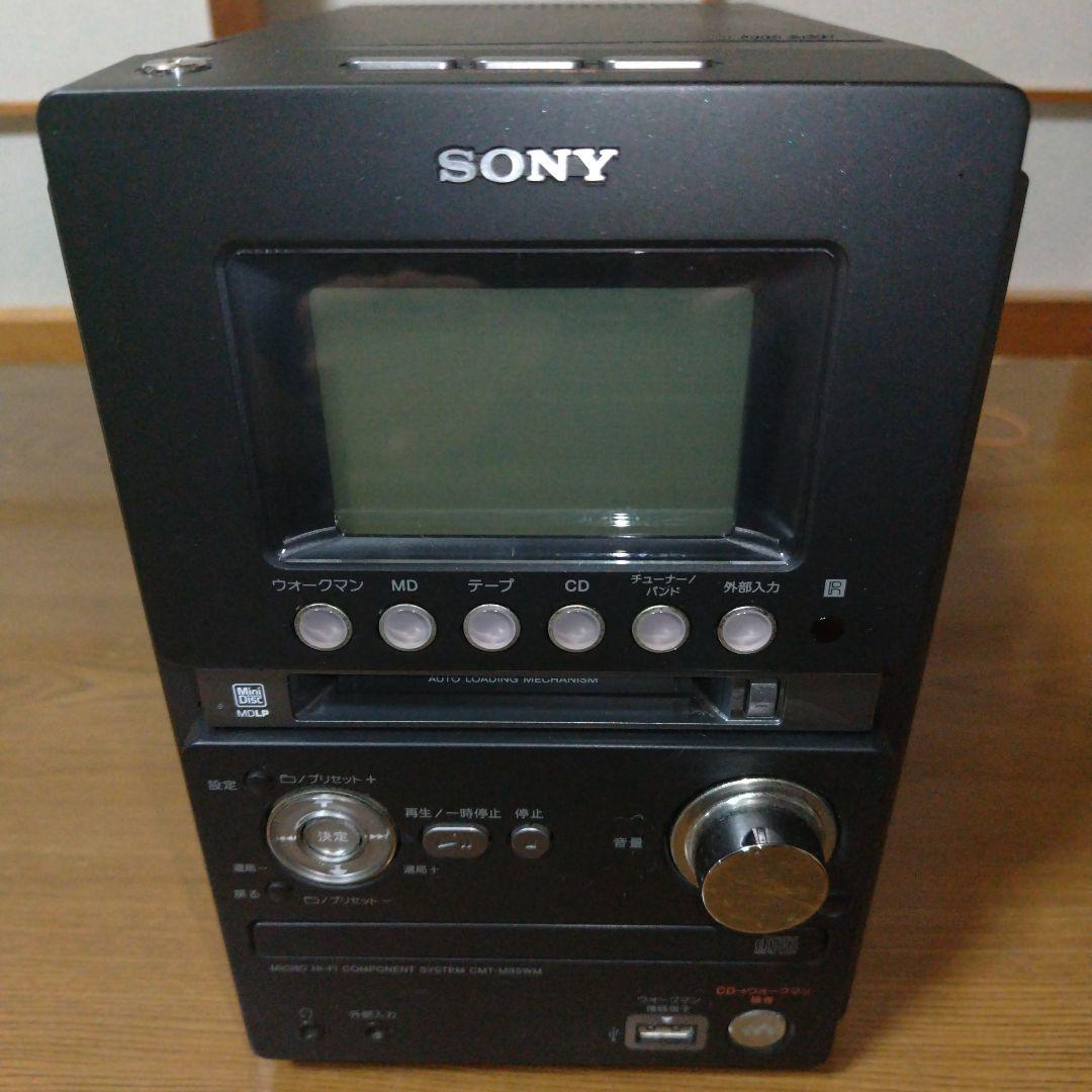 SONY ソニー　CMT-M35WM（ HCD-M35WM）ミニコンポ　黒