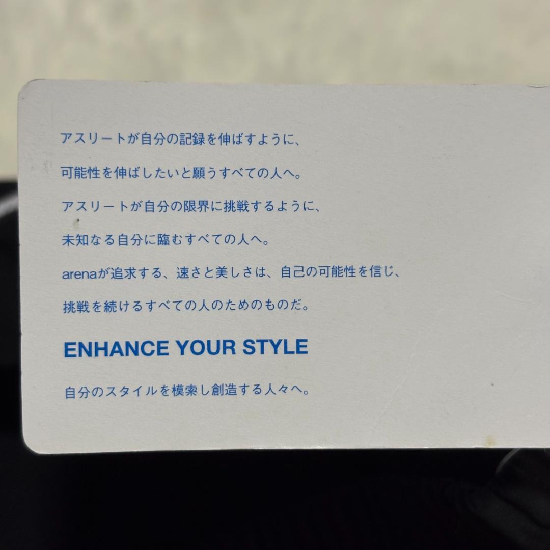 arena 高速水着 FAR-9500W ブラック L 競泳用 高機能モデル