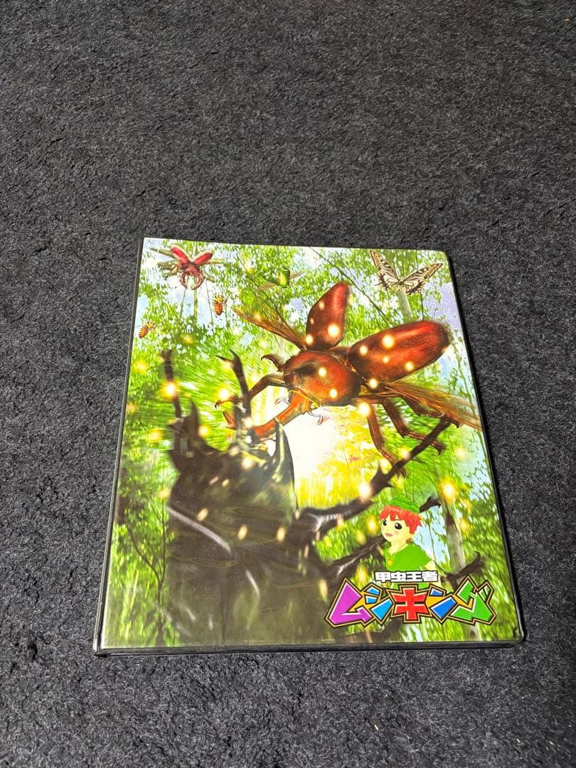 トレカ　ドラクエ　限定品　激レア