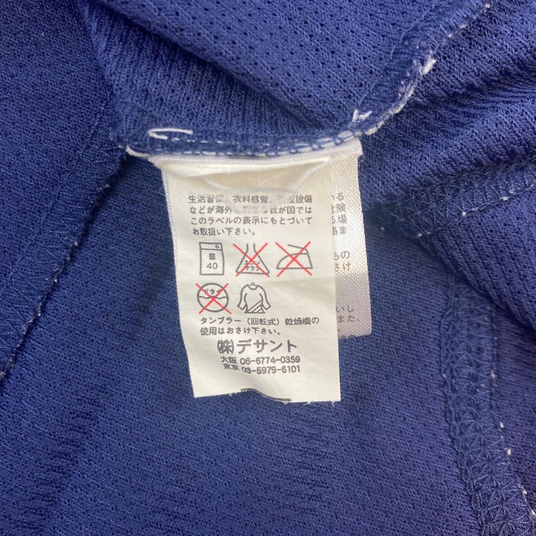 アンブロ Tシャツ ゲームシャツ イングランド代表 半袖 刺繍ロゴ Mサイズ