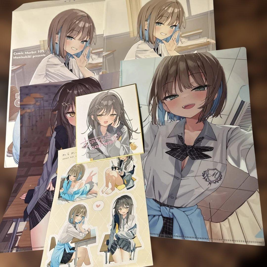 むにんしき（むにらんど）直筆サイン 色紙 フルセット c107 c105