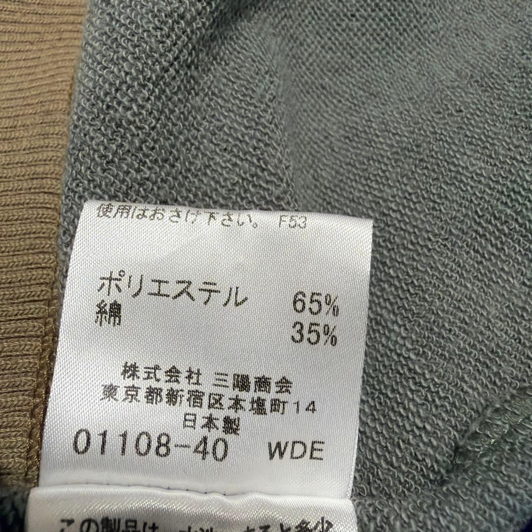 極美品　BURBERRY BLACKLABEL トラックジャケット　オリーブ　3