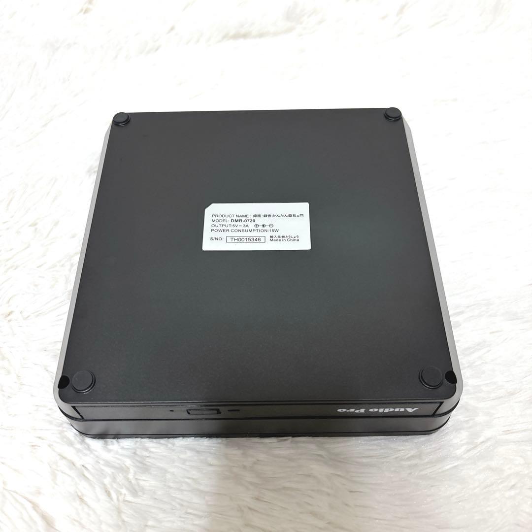 【未使用品級】CD/DVD かんたん録右ェ門　DMR-0720 とうしょう