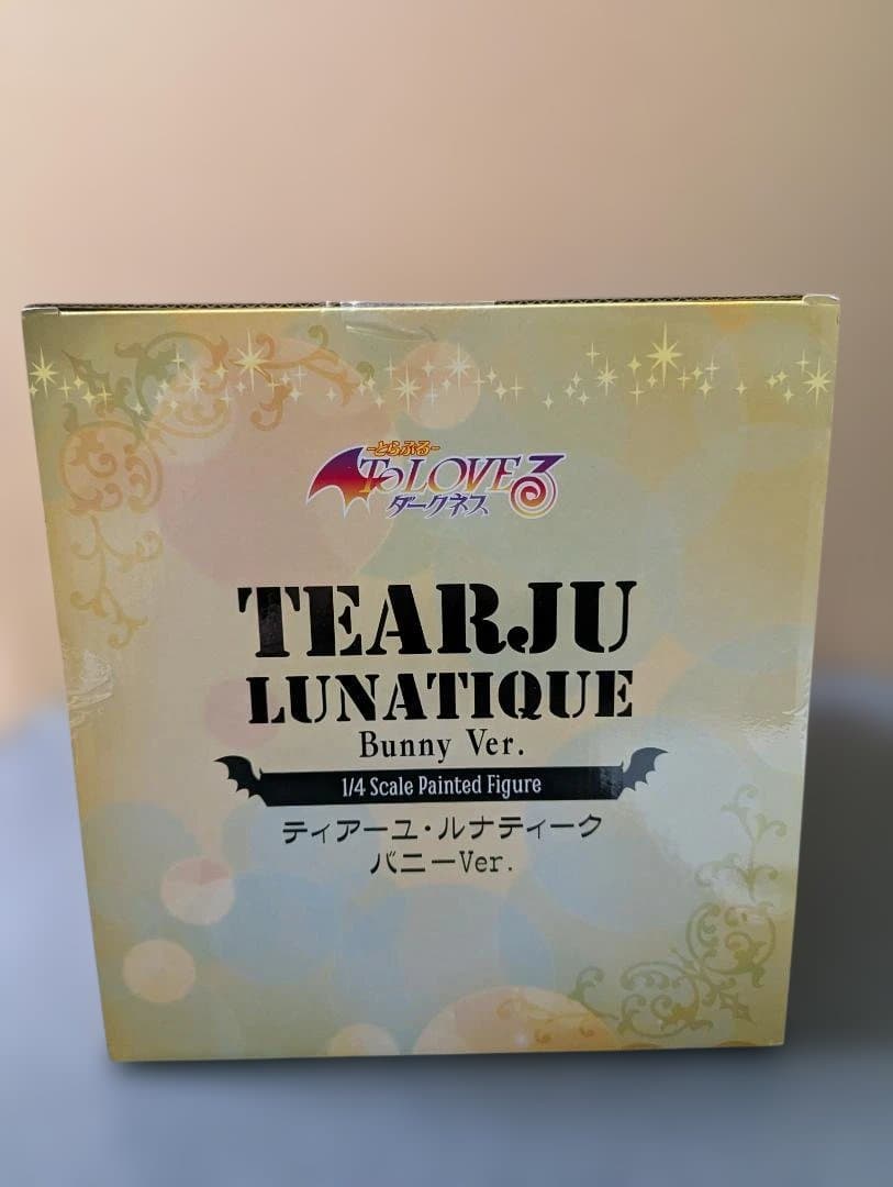TOLOVEるダークネスティアーユ・ルナティークバニーＶer.
