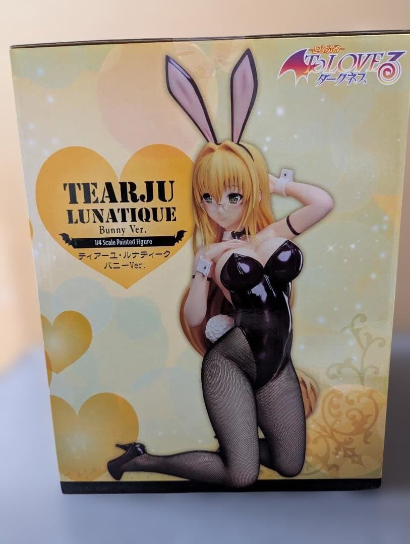 TOLOVEるダークネスティアーユ・ルナティークバニーＶer.