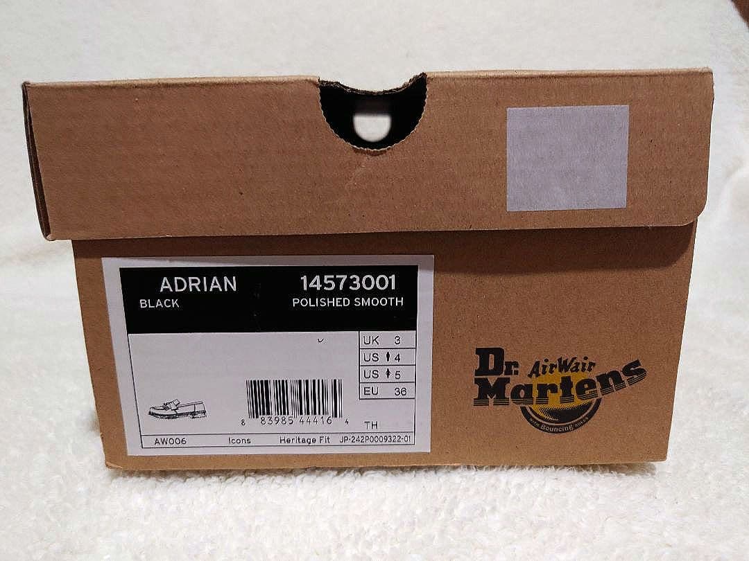 【ドクターマーチン（エイドリアン）】ローファー