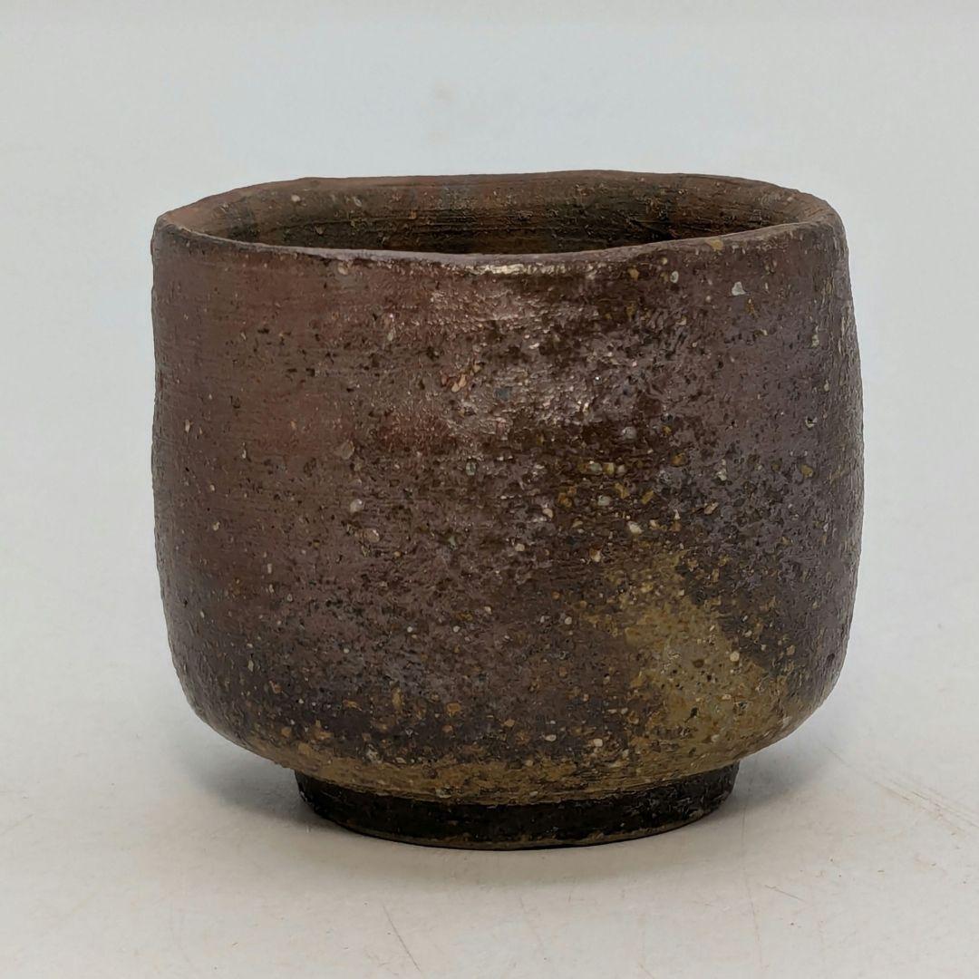 岡山県重要無形文化財 松井與之 備前焼 練上酒呑 共箱