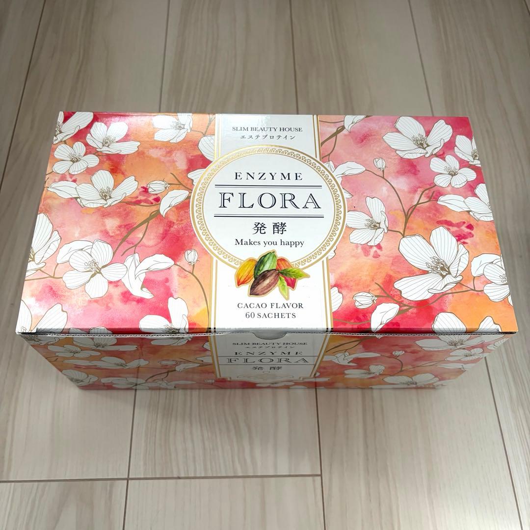 Healthy Beauty ミックスベリー味 30食分 2袋セット Healthy Beauty