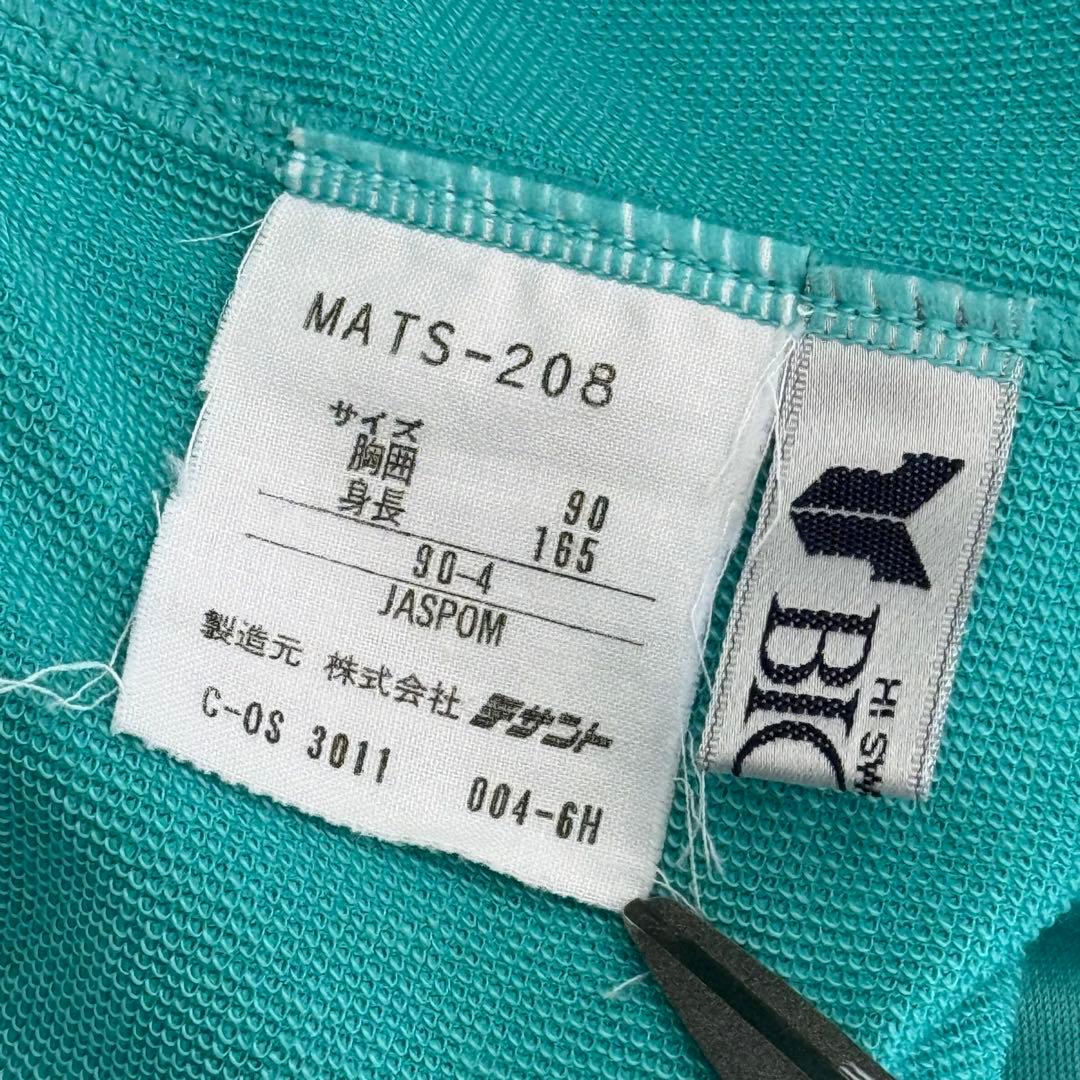 90s old adidas トラックジャケット トラックパンツ上下セット