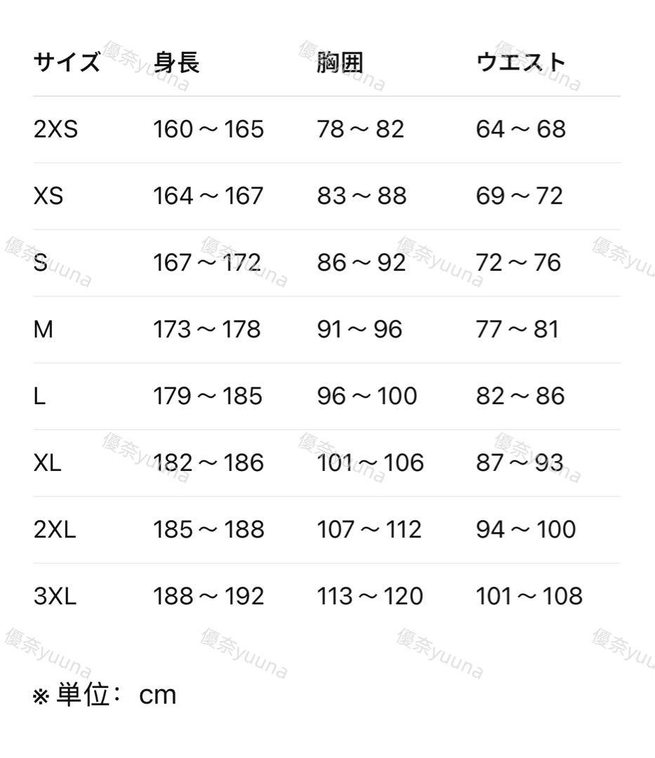 新品2XL Adidas CRAFTED クルーネック スウェット KU1422