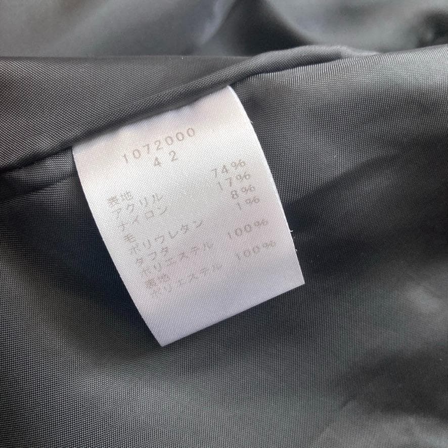 サ*カ様 【美品】エイココンドウ　ギャザー切替 Aラインロングコート グレー 大