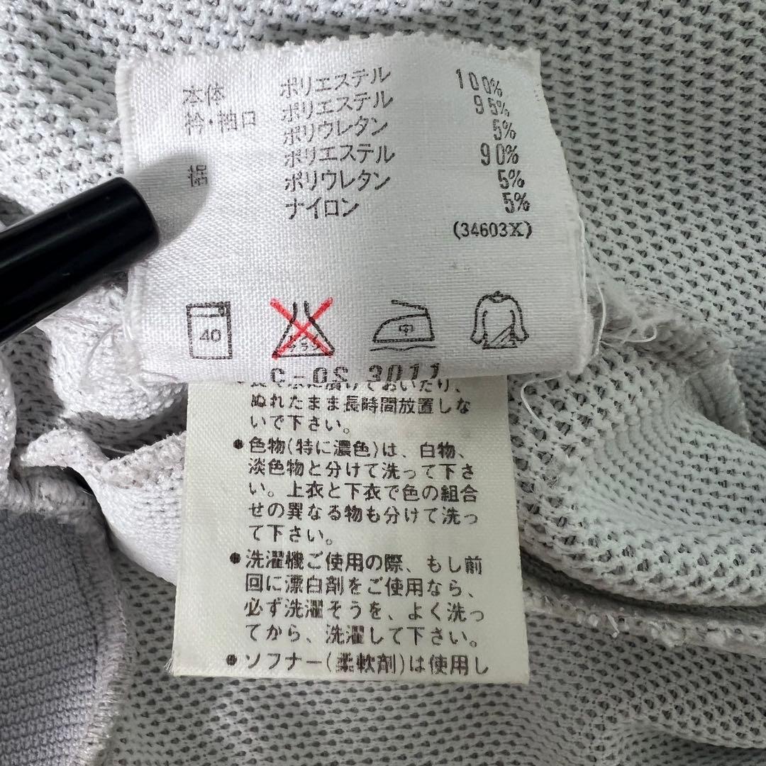 『アユニ・D着用同型同色』　adidas 希少　セットアップ　デサント　グレー