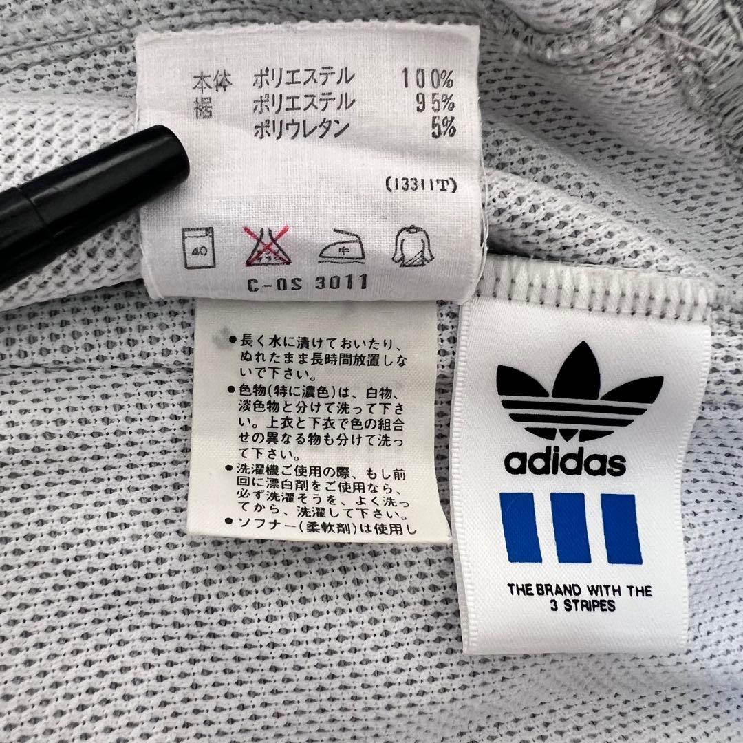 『アユニ・D着用同型同色』　adidas 希少　セットアップ　デサント　グレー