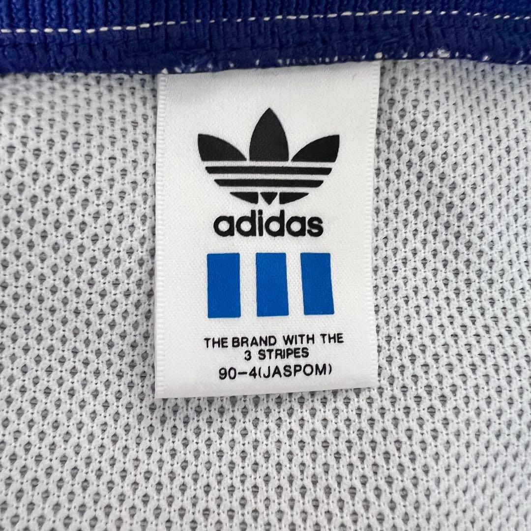 『アユニ・D着用同型同色』　adidas 希少　セットアップ　デサント　グレー