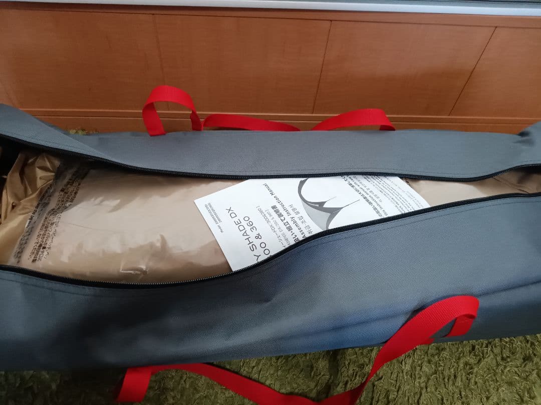 【Coleman】パーティーシェードDX/300 新品未使用