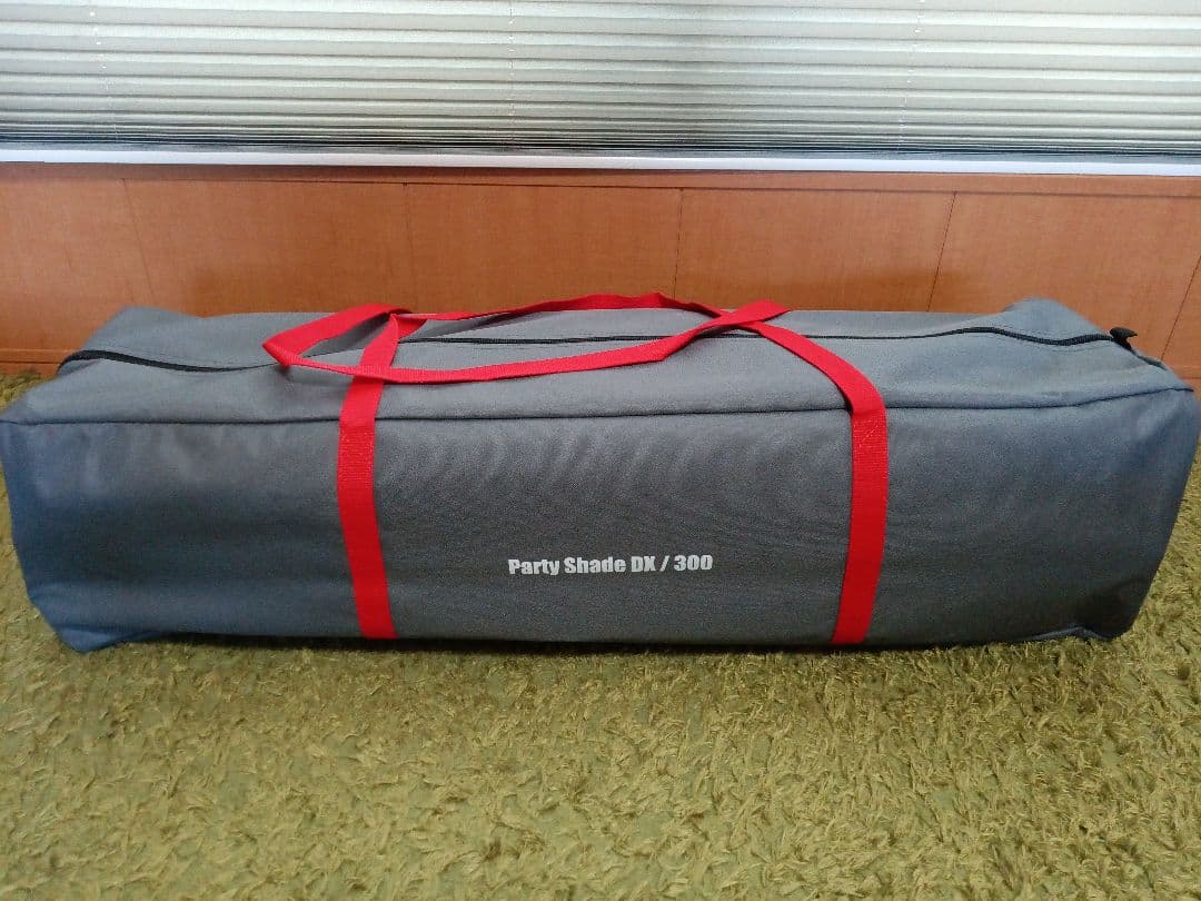 【Coleman】パーティーシェードDX/300 新品未使用