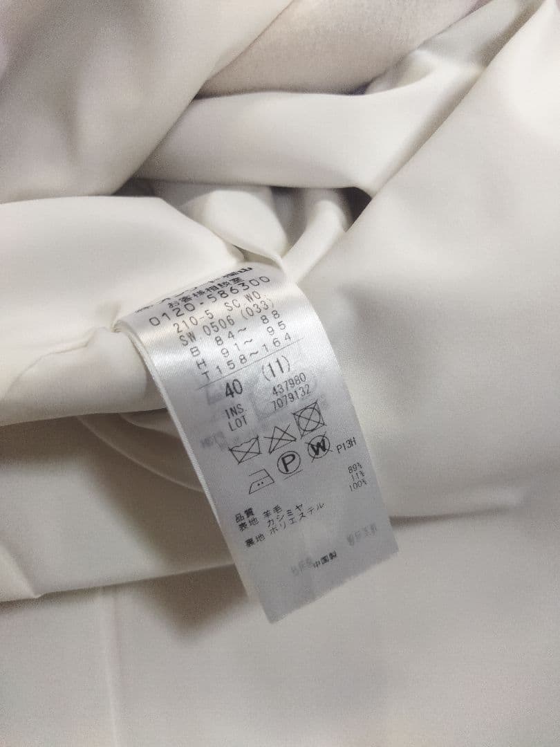 美品♪23区 滝沢眞規子さん ウールカシミヤビーバー チェスターコート 40