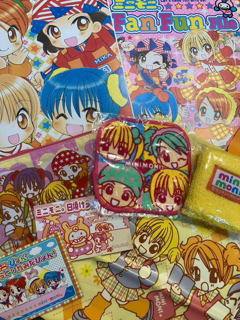 ミニモニ もりちかこ先生 ちゃお 付録 平成 レトロ まとめ売り - メルカリ