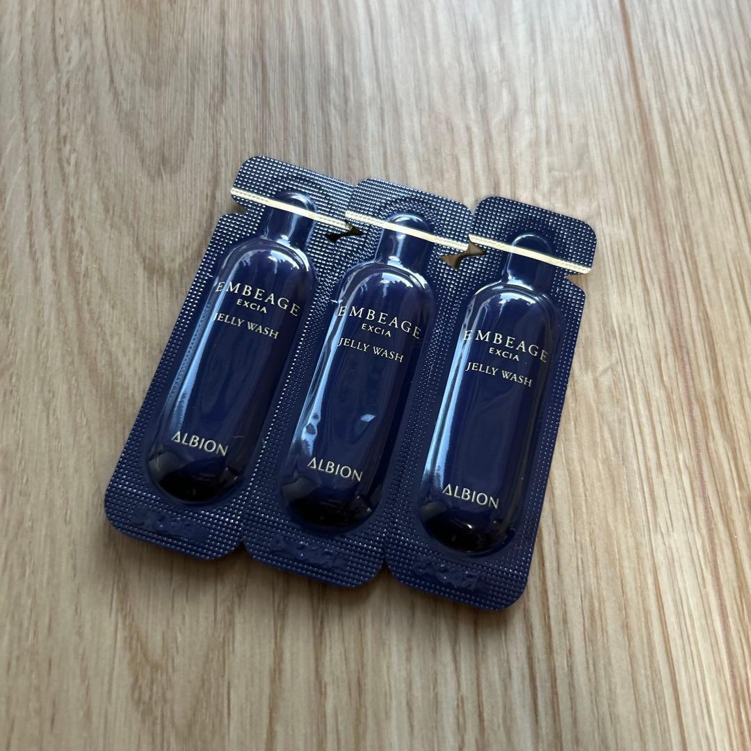 アルビオン　エクシア　アンベアージュ　ジェリーウォッシュ