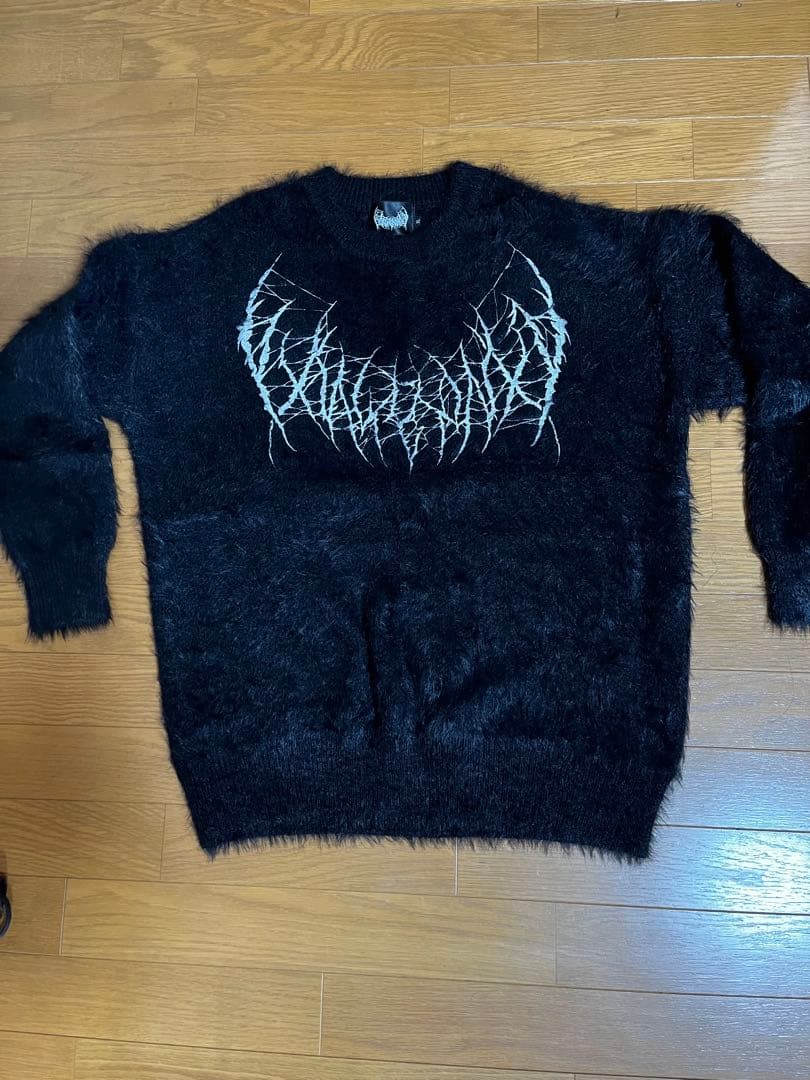 トップス yxngbratz Logo Knit