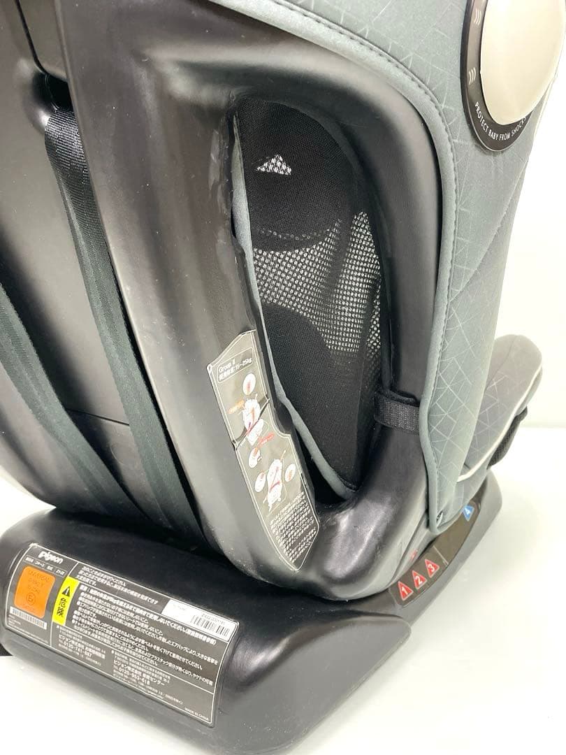 Hana様 Pigeon コキーユ チャイルドシート ZY-22 - メルカリ