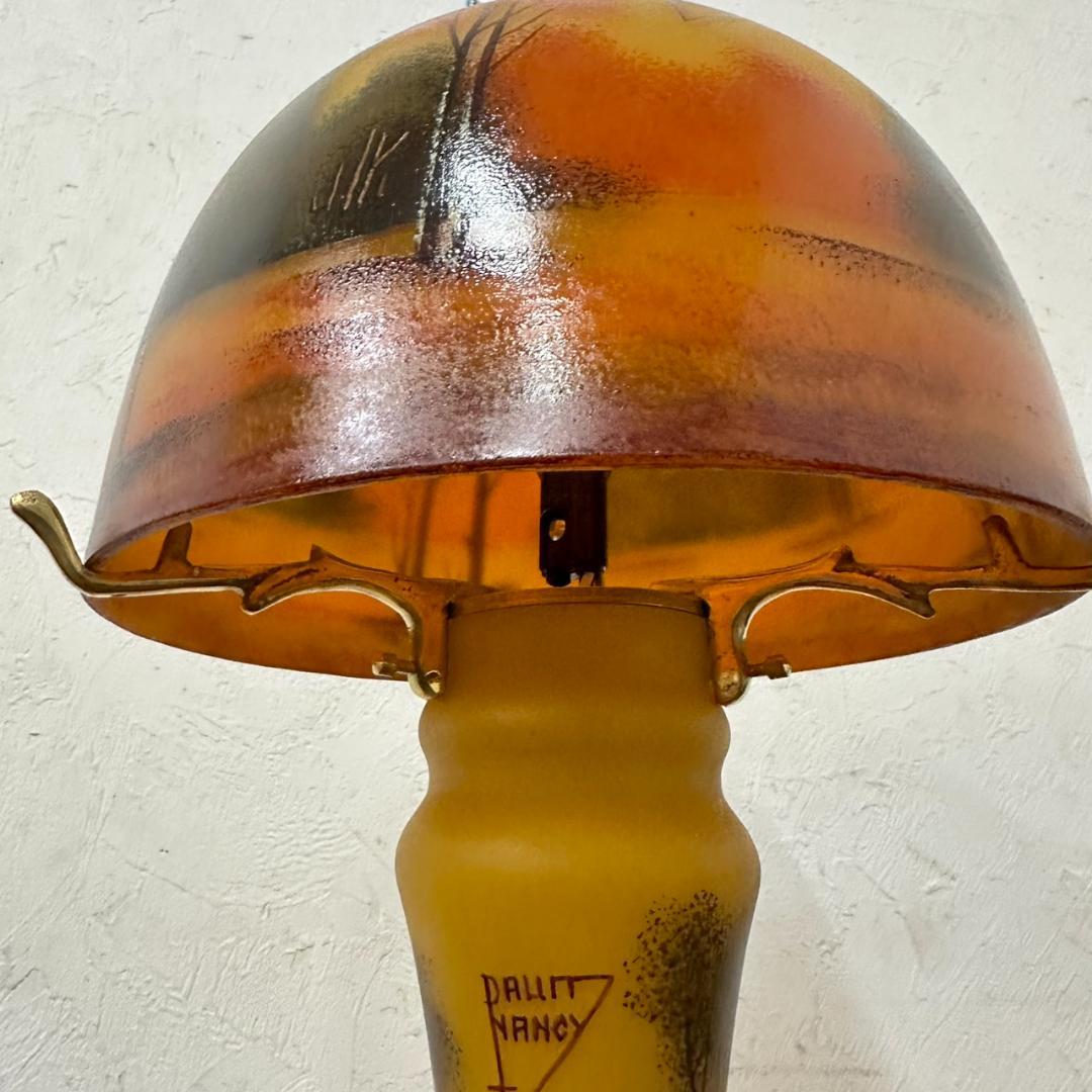 ドームナンシー 吊り卓上照明 アンテルカレール 被せガラス 高さ40cm