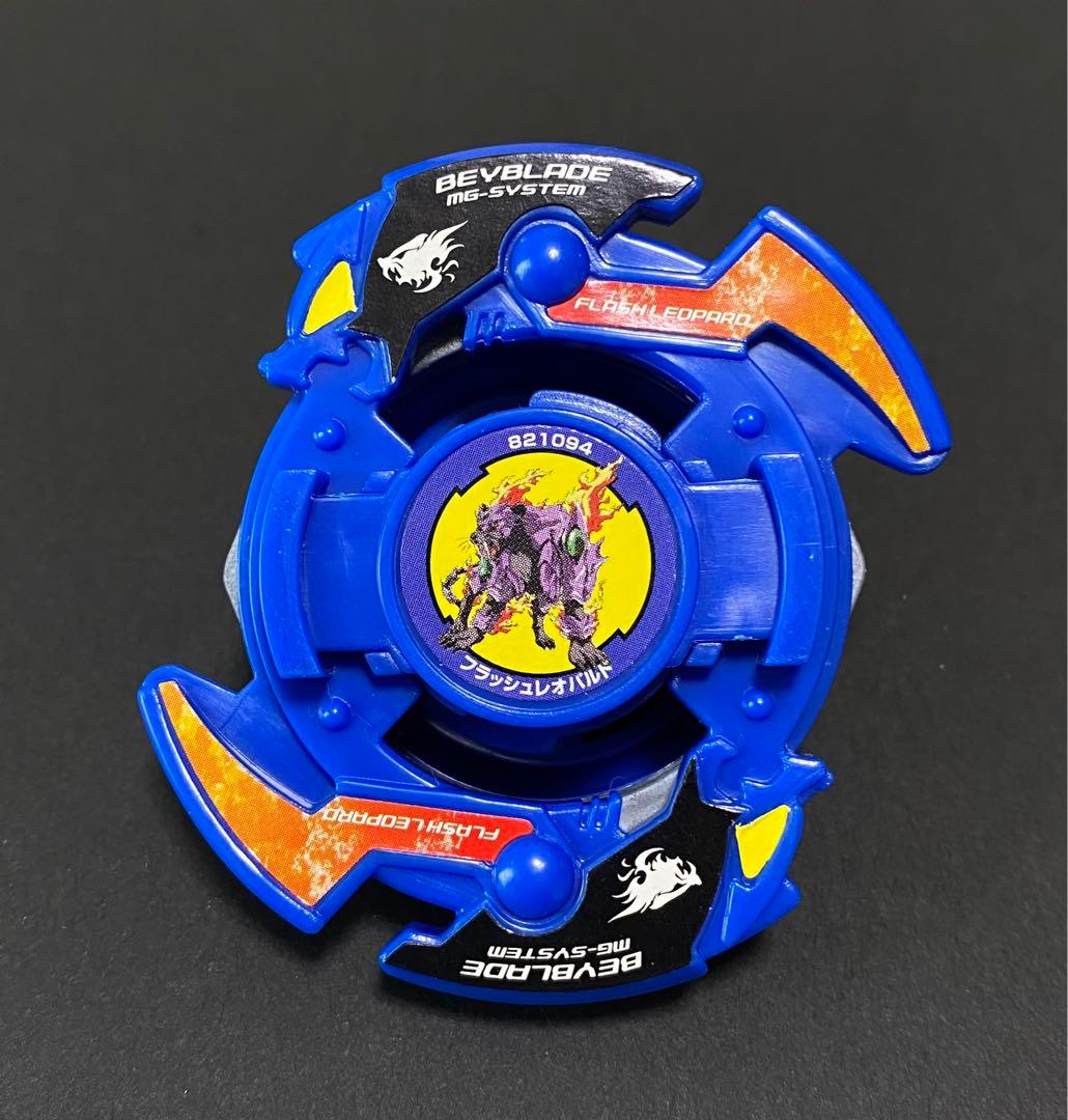 超美品 】 フラッシュレオパルド ブルーVer. 爆転シュートベイブレード