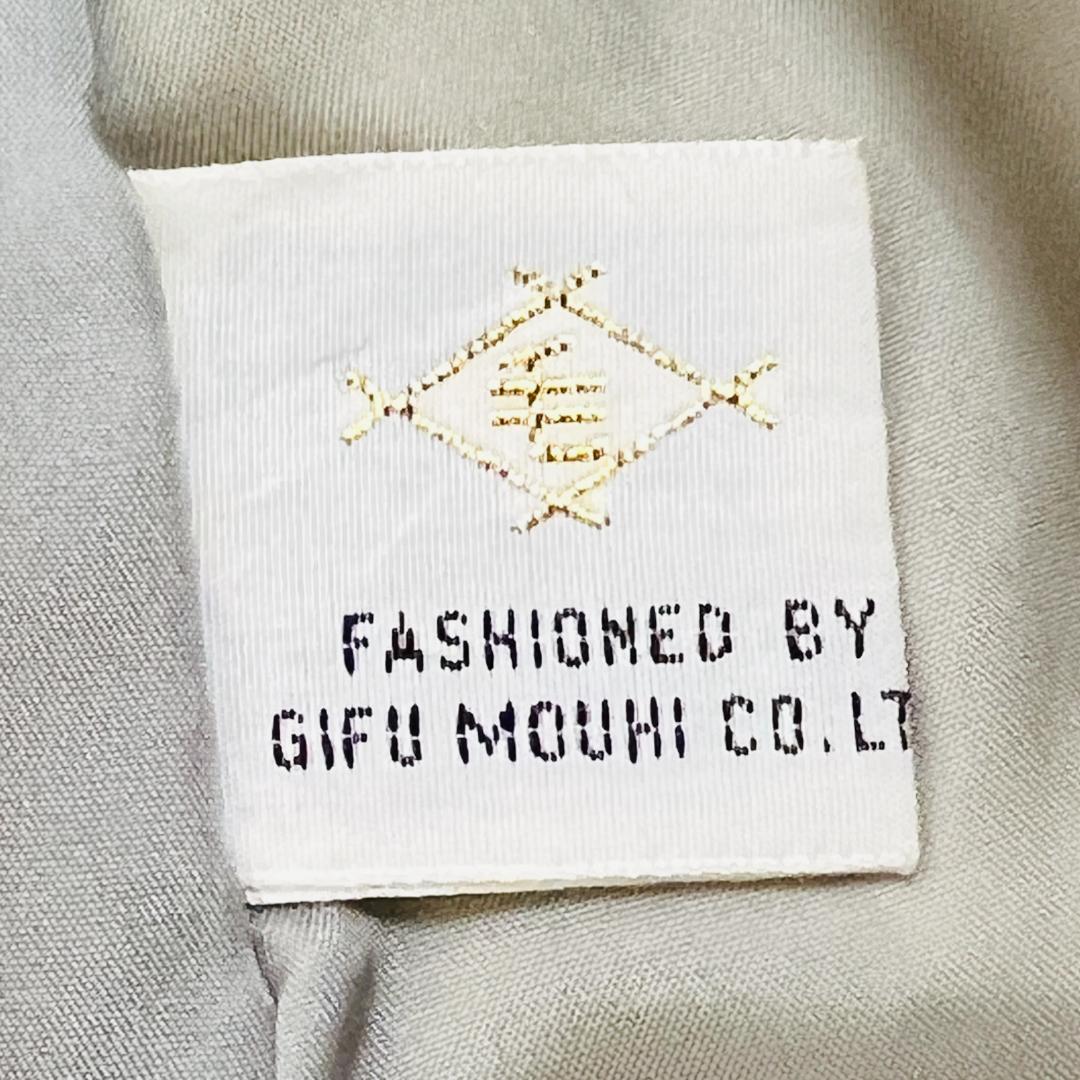 ラップコート リアルファー シルク100％ ライナー付き 裏地レオパード M