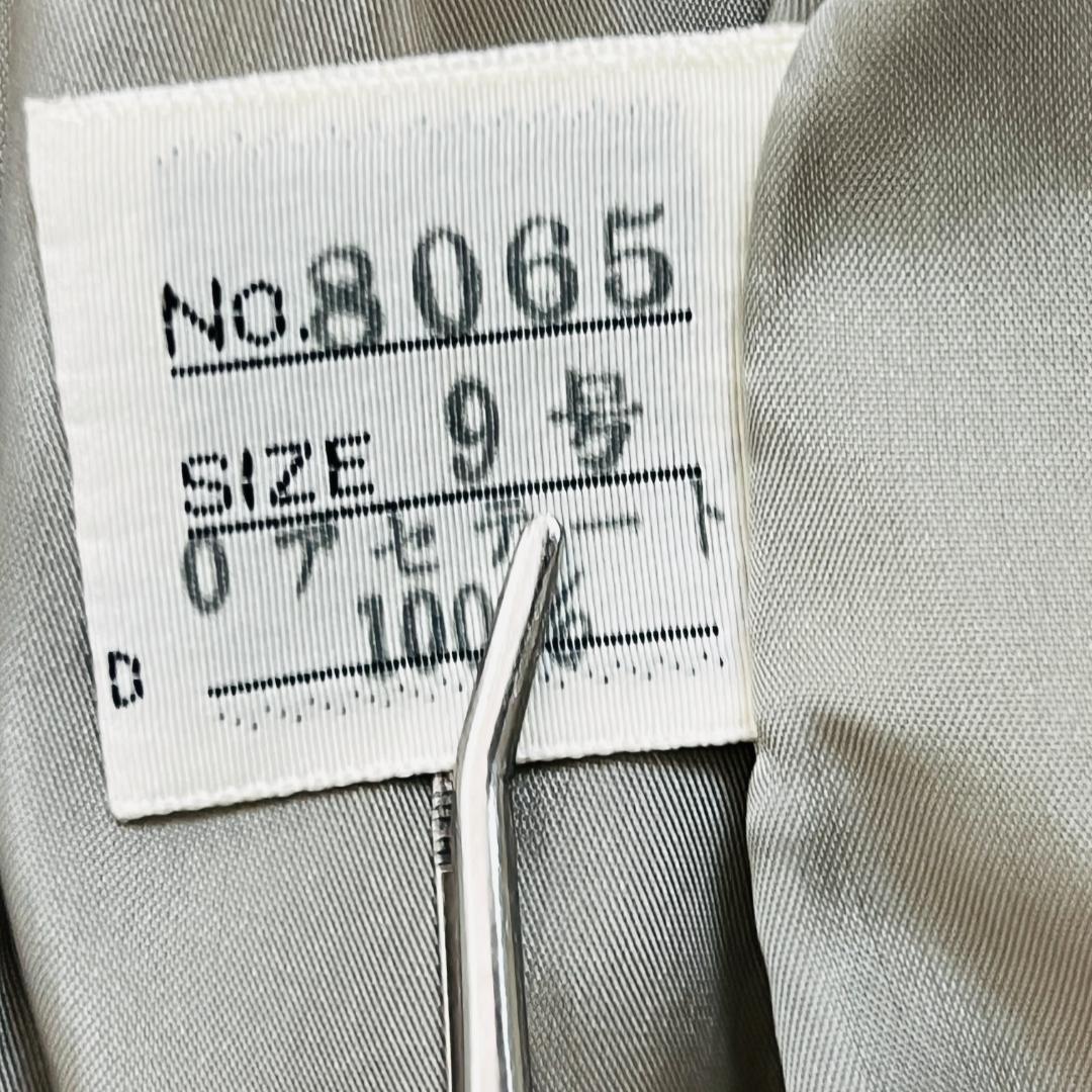 ラップコート リアルファー シルク100％ ライナー付き 裏地レオパード M