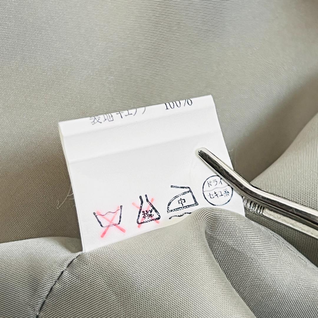 ラップコート リアルファー シルク100％ ライナー付き 裏地レオパード M