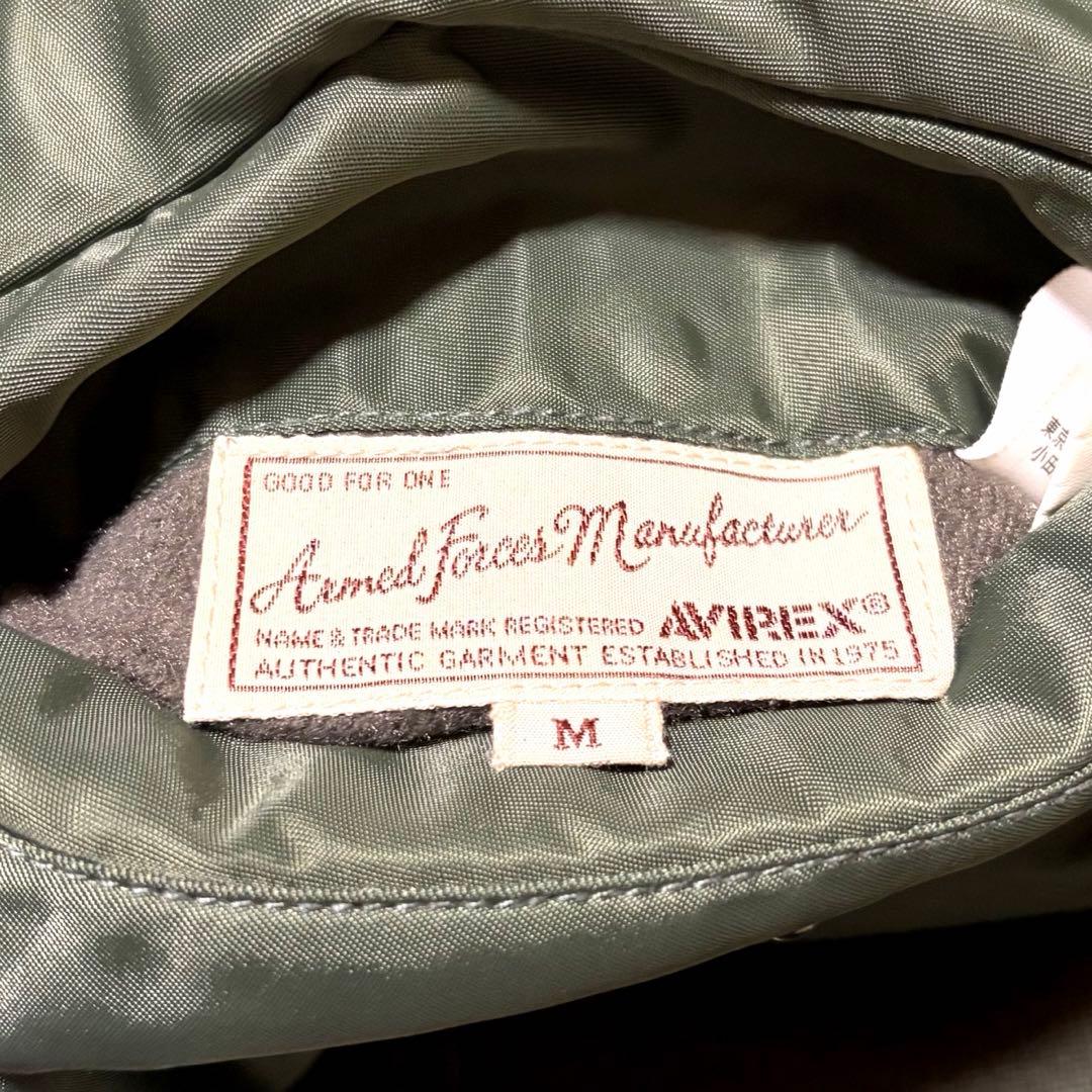 アヴィレックス MA-1 フライトジャケット M リバーシブル AVIREX