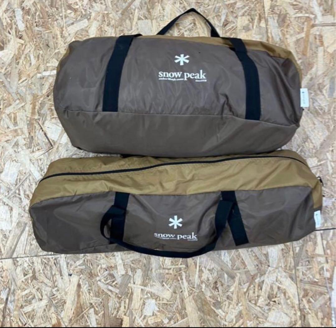  peak エントリーパックtt