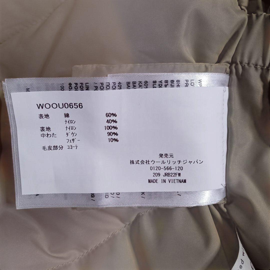 WOOLRICH ブラック アークティックパーカ S