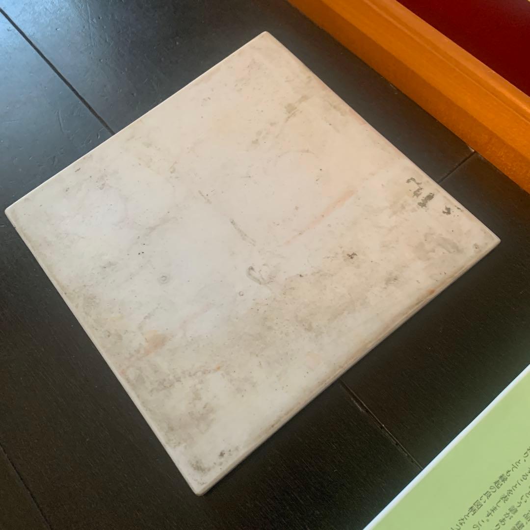 【希少】　岩尾對山窯　有田焼　陶板画7枚　専用額付きセット　干支　花絵　レトロ