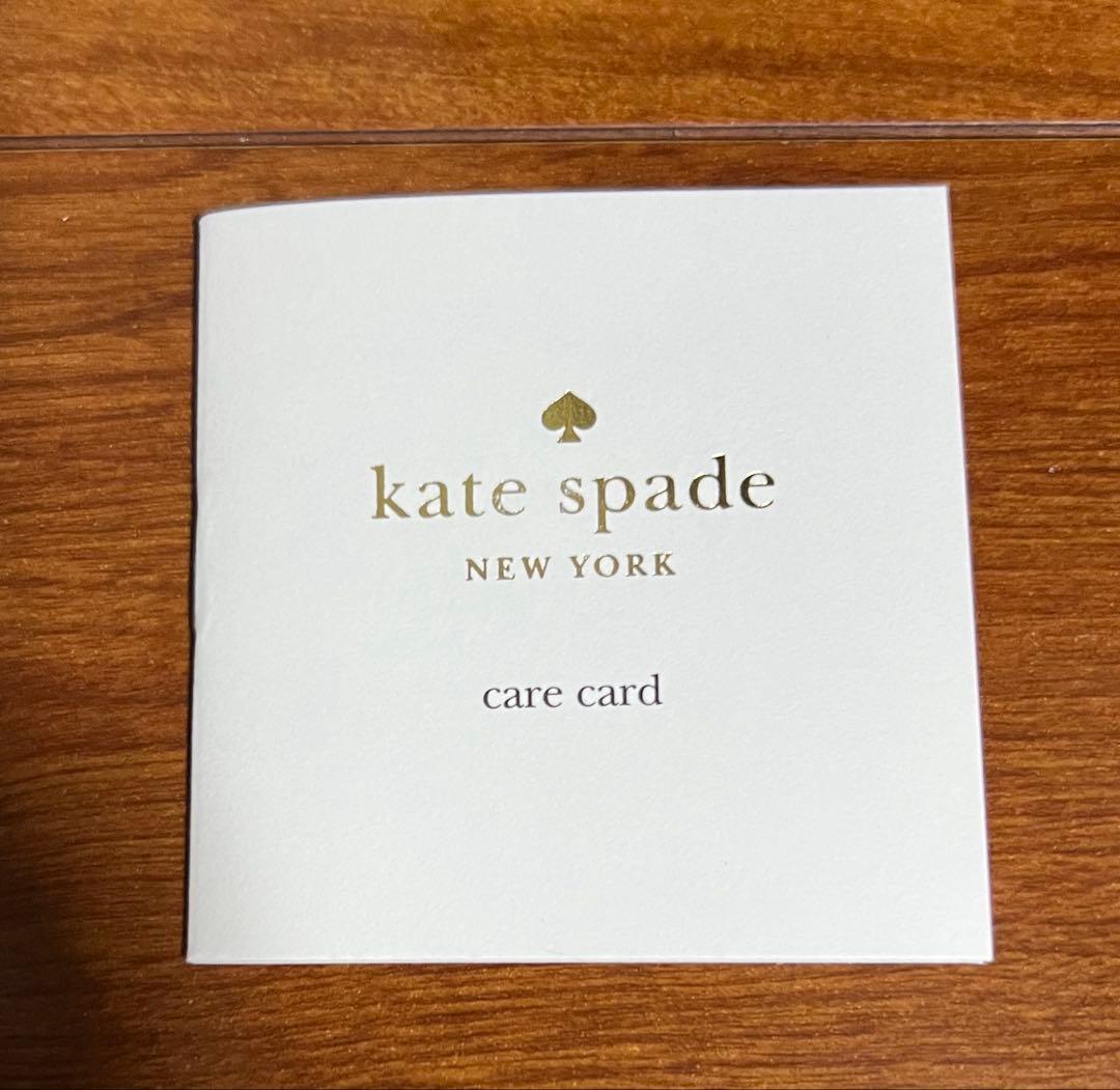 ［新品］kate spade new york キルティングバックパック 黒