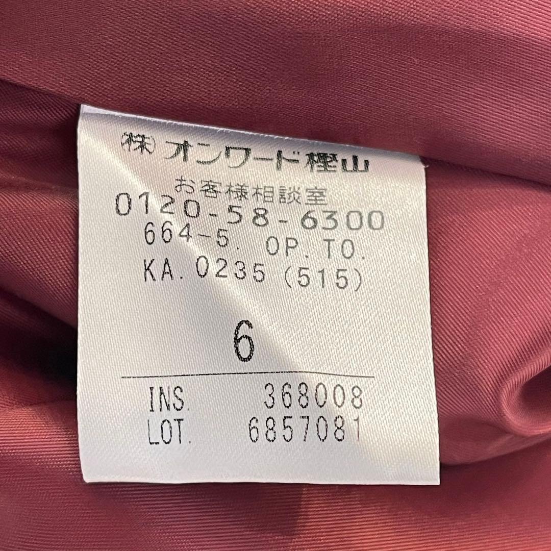 極美品 TOCCA 千鳥柄 ストレッチ ワンピース レッド サイズ6 XL