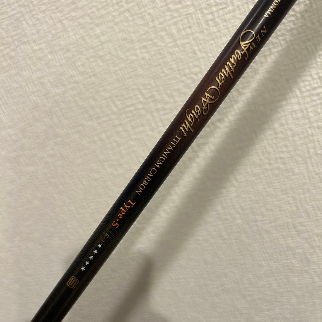 激レア　メンズ R 星５　LB-606 レフティ　NEW H&F