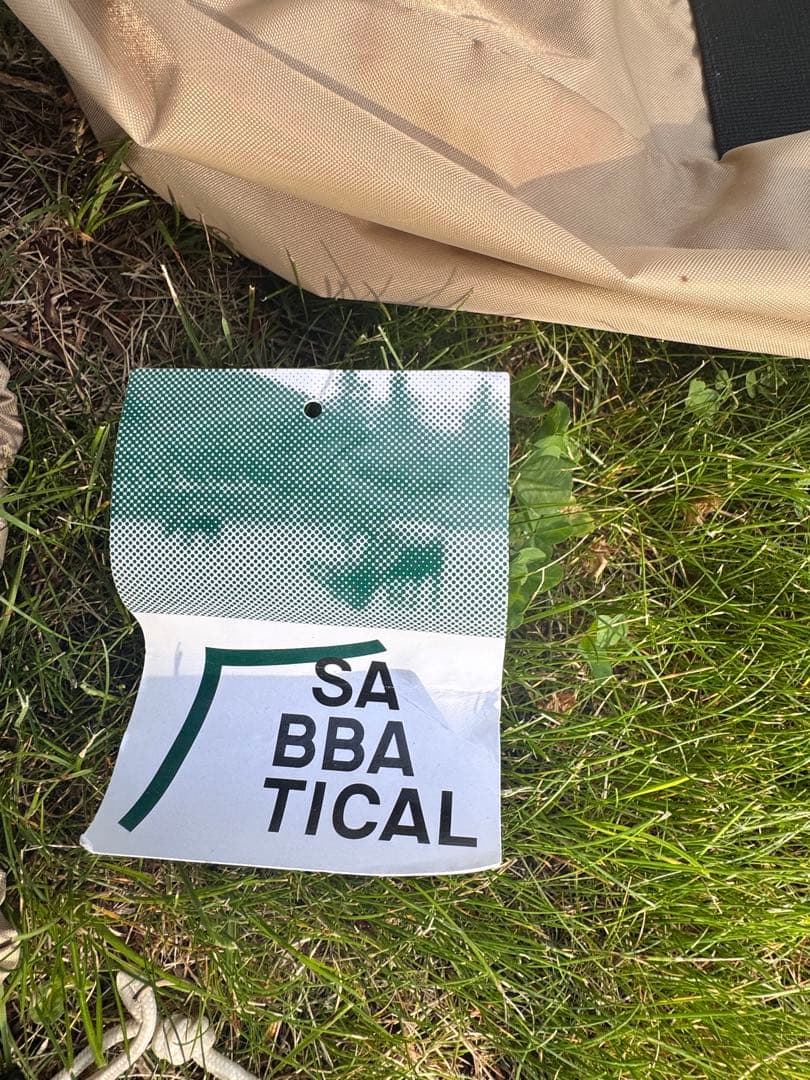 【最終価格】サバティカル モーニンググローリー TC