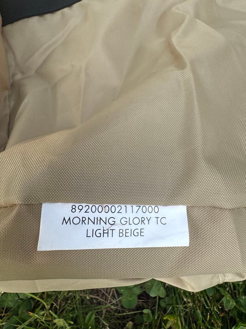 【最終価格】サバティカル モーニンググローリー TC