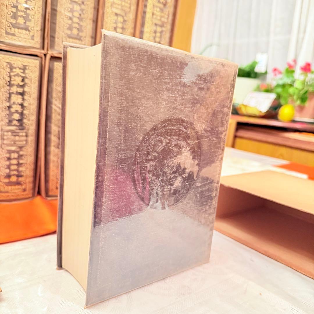 K様へ感謝お嫁入り‼️漢字愛‼️大漢和辞典 全13巻セット諸橋轍次著大修館書店