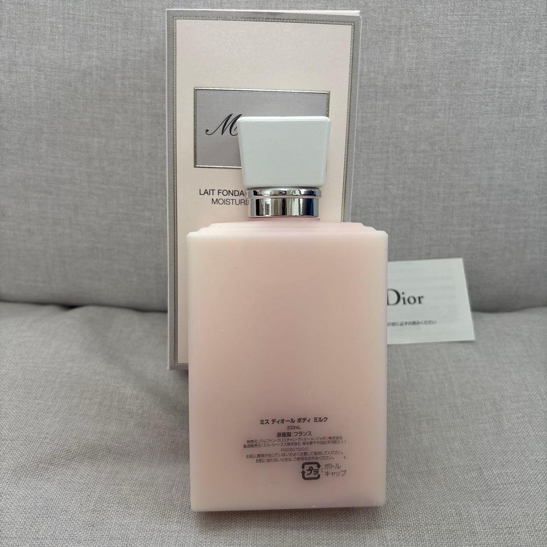 ボディクリーム Miss Dior Moisturizing Body Milk 200ml