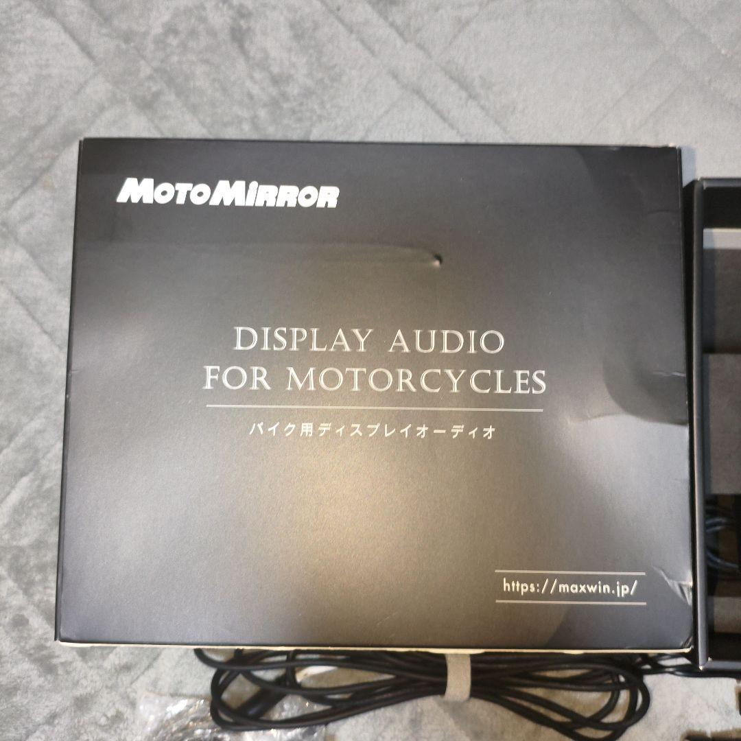 Maxwin 5.5インチバイク用スマートモニター BDVR-C003