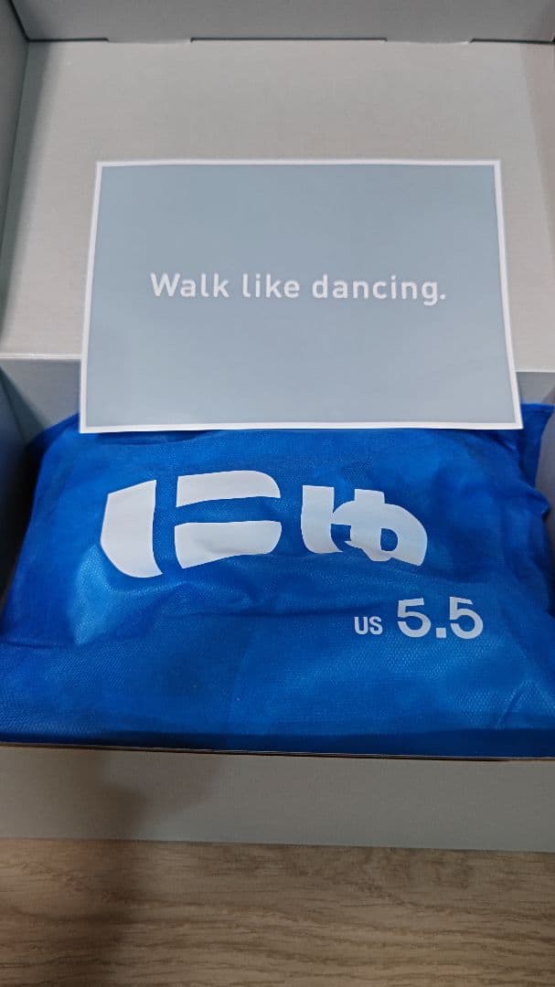 （新品）にゅ～ず『GRAY』10周年限定モデル　抽選販売